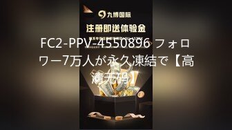 【新片速遞】 ✨【10月新档】推特17万粉蜂腰美腿反差婊网黄「紫蛋」付费资源 还说要温柔点，对着镜子也太羞耻了吧