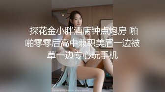 牛B大神商场女厕暗藏摄像头偷窥53位美女少妇嘘嘘 (19)