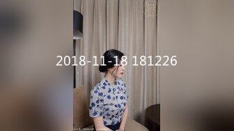 圓潤大奶寂寞騷妹子與男友居家現場直播雙人啪啪大秀 跪舔吃雞巴騎乘69後入幹得直叫求饒 國語對白