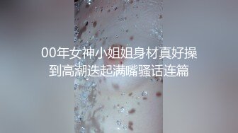 麻豆传媒MD-0227色欲女导游-米亚