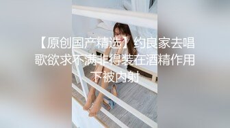 颜值不错的吊钟奶小少妇激情啪啪，逼里还塞个道具口活大鸡巴，后入蜜桃臀激情抽插浪荡呻吟，自慰骚逼特写