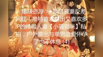 天美传媒TMW011实习经纪撞见舞王淫乱生活-吴芳宜【MP4/287MB】