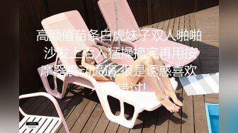 70后美妈妈 ·不惧时光优雅到老~  和儿子乱伦，心甘情愿当狗奴伺候妈妈