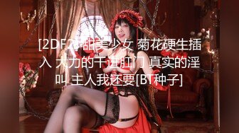  骚妈快乐屋抖音风混剪 阳痿的爸爸满足不了妈妈 美艳妈妈当着爸爸的面被儿子精液射满骚穴