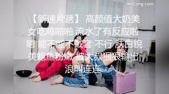    [中文字幕] MIDV-465 與搞到我不行般的癡女砲友大姊在賓館住宿中出約會... 神宮寺奈緒