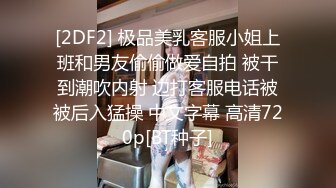 丰满美臀小少妇  摸摸屁股扣骚穴  按头深喉口交  扶着大白屁股爆操