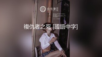 【精品推荐】Transexjapan中国TS『masem小乐』岛国拍摄系列超清原版14部合集 (6)