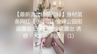 来个认证视频-可爱-少女-坦克-大神-眼神-双飞