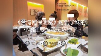 1/19最新 老哥约了个背带裤丰满少妇啪啪VIP1196