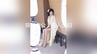 《高颜反差婊❤️泄密》露脸才是王道！爆火OnlyFans校花级清纯女神【孫中山】私拍~各种紫薇调教发骚被肏~呻吟声堪称一绝