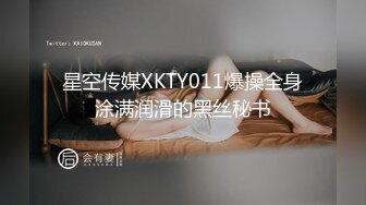 6/4最新 弟弟惨被巨乳姐姐硬上可惜男的鸡巴不争气没两下就完事了VIP1196