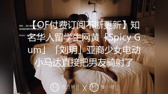 STP16516 麻豆传媒映画最新国产AV佳作番外篇之MDXS-0010 性感继母 成人教育