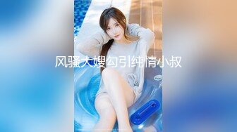 【AI高清2K修复】【LOVE小天】精品外围妹子，性格超好，69口交掰穴抽插