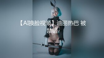 Transexjapan流出妖娆美妖TSchulin官方原片超清22部合集 (10)