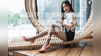 二月最新流出大神潜入商场隔板女厕侧后高清偷拍美女尿尿马靴美女的屁股被经血染红了