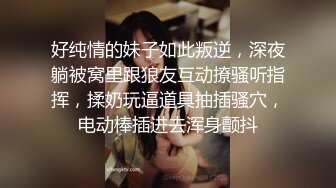 MP4/ 825M]  奶丸69，三男一女，00后的世界真疯狂，人工白虎，小嫩妹被轮番干，飘飘欲仙，看表情是爽到了很刺激