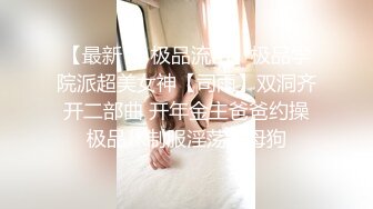 【反差婊子】嫩妹少妇熟女人妻女友大合集