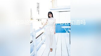 【惊爆年收入250万】13W粉丝抖音网红女神『小蔡』与榜上大哥啪啪特写私处 啪啪撞击 制服自慰及露脸玩道具 (2)