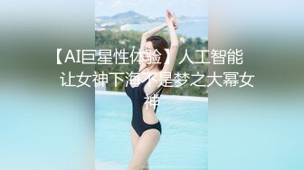 精东影业JDBC081给钱就能操的拜金骚女