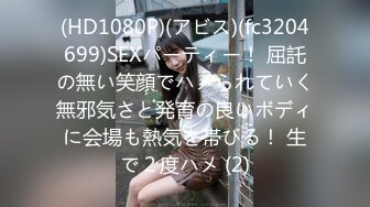 【重度BDSM】韩国巅峰女S「Yerin」OF重度调教私拍 男女奴一边做爱一边受刑，大幅超越常规调教【第十三弹】