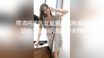 STP26543 身材一流大波浪美妞！撩下包臀裙磨蹭奶子，掰开紧致小穴，主动骑乘抽插，操的大奶子晃动 VIP0600