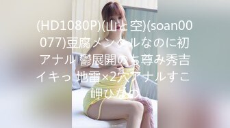 【新片速遞】  ✨韩国顶级健身反差婊「xoxo_yuri」OF日常性爱私拍 身材爆炸肛塞捆缚调教【第六弹】(7v)[4.75GB/MP4/1:50:21]