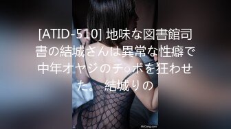 -全国探花 铁牛哥约草白肤美高颜值兼职妹 全套服务