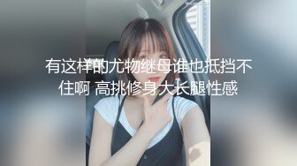 【顶级网红??推女郎】超影像顶流极品网红『艾栗栗』最新火爆私拍 男友视角跪舔 插肛喷水 自虐口爱篇 高清720P原版