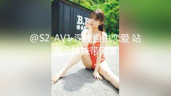 【新片速遞】 完美身材巨乳小姐姐，腰细胸大无赘肉，脱下内裤揉捏奶子，翘起美臀小露逼逼