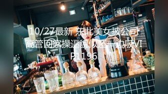 【新速片遞】  高颜值女神很甜美约到酒店 端庄坐在沙发上看了就想狠狠侵犯，时尚性感大长腿口交舔逼上位骑乘浪吟【水印】[1.77G/MP4/48:58]