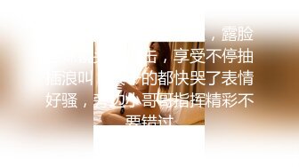 -漂亮的OL制服美女电脑坏了找来修理工把自己的逼穴一起维修