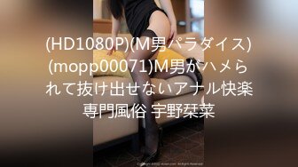 (4K)(ハメンタル)(fc3172160)イおっとり系S級10代〉全裸×制服×生ハメ倒し！世間知らずのＦＪ系マンコ奥に黙ってどっぷり中出ししました！ (1)