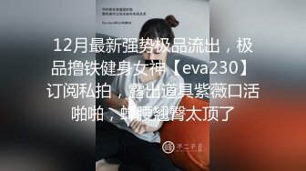 背着男朋友被我操