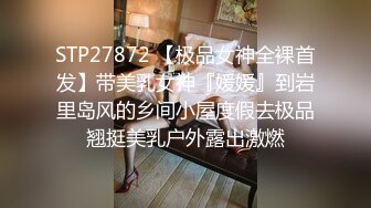 2023-11-27【高质量技师】胸前翅膀纹身女技师，抓着手往奶子上摸，骑在身上磨蹭