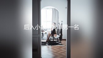 ❤️超颜值极品❤️明星颜值反差女神〖sunwall〗地铁里的小荡妇勾引陌生人洗手间偷偷打炮，不敢出声紧张刺激！