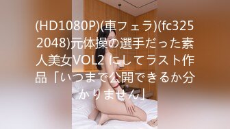 [404DHT-0509] 巨根に魅入られた美乳メガネ美人看護師 アリサさん