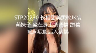 濮阳淫荡人妻