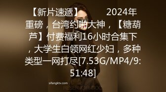 【新片速遞】  2024年5月，极品校花，首场啪啪【05年小猫猫】今年最顶级最完美，清纯无美颜，男人最爱的那一款[1.67G/MP4/05:06:14]