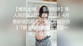 老婆小穴水灵灵