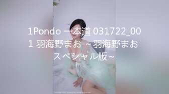 蜜桃傳媒PMC083無能哥哥帶親弟爆操老婆