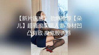 广州漫展之后约到的高校JK制服妹子双马尾