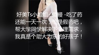 1/18最新 处男小胖偷窥合租房的美女洗澡结果自己自慰VIP1196