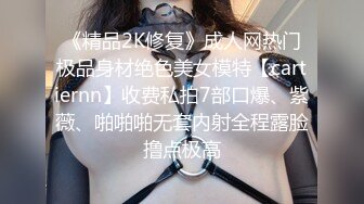 STP27573 床边女友的春药诱惑男友往水里放春药女友浑身欲火激情啪啪