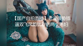 【新片速遞 】 ✿萝莉猎手✿ 最新超推荐91大神专攻貌美萝莉少女▌唐伯虎 ▌白丝淫纹学妹女上位榨汁 大开M腿顶宫爆刺白虎小穴 姿势太棒了