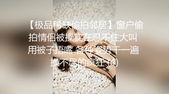 小美女护士心儿 手术会议室领导讲话，跳蛋不离身 边听边忍住旁边瘙痒，好多人，完了回科室棉签消毒骚穴，自慰淫水！2