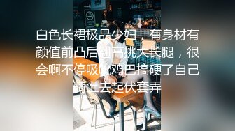 突击丶队长约了个红色内裤少妇啪啪，性感黑丝撕掉各种内裤摸逼，埋头舔逼扣穴特写，抬起双腿抽插猛操