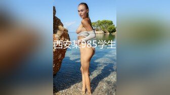 极品爆乳女神苏小涵 榨精女王按摩淫技 骚语挑逗撸茎 丝足地狱高潮飙射 梅开二度蜜穴采精 榨干精液