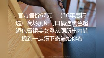 STP25909 小狐狸主播??酱静??漂亮社会纹身小美女户外 回酒店直播大秀，小婊砸真欠操！ VIP2209