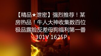 00后健身女私教这大屁股真是极品，是男人都受不了