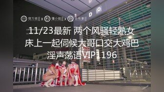 高颜值清纯00后福利姬【香蕉不呐呐】 最新VIP订阅露脸福利